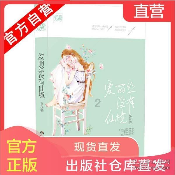一道高端滋补营养汤菜(红枣乳鸽煲花胶)老师傅详细分享给你,你问我答