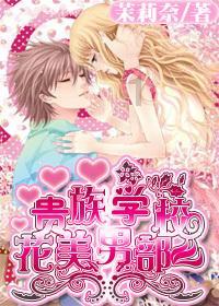 幽灵勇士中文版