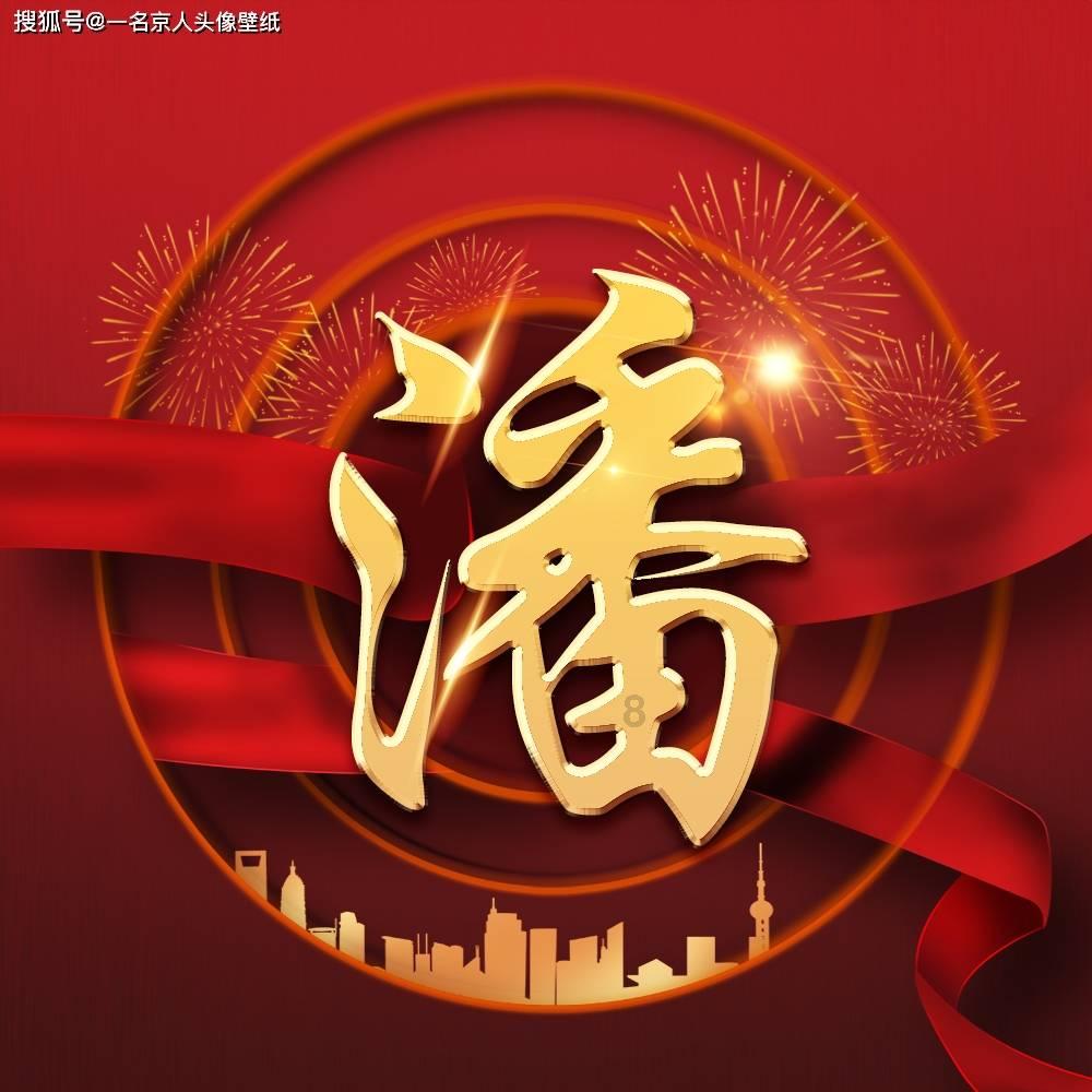 推荐！2024春节山东（威海）乡村文化旅游节·市级精品旅游线路