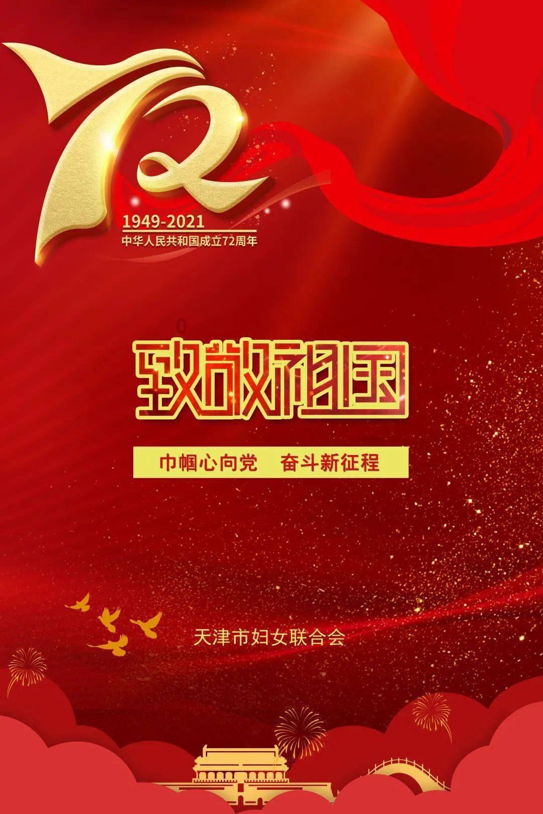 “十四连丰”背后的“兴安密码”