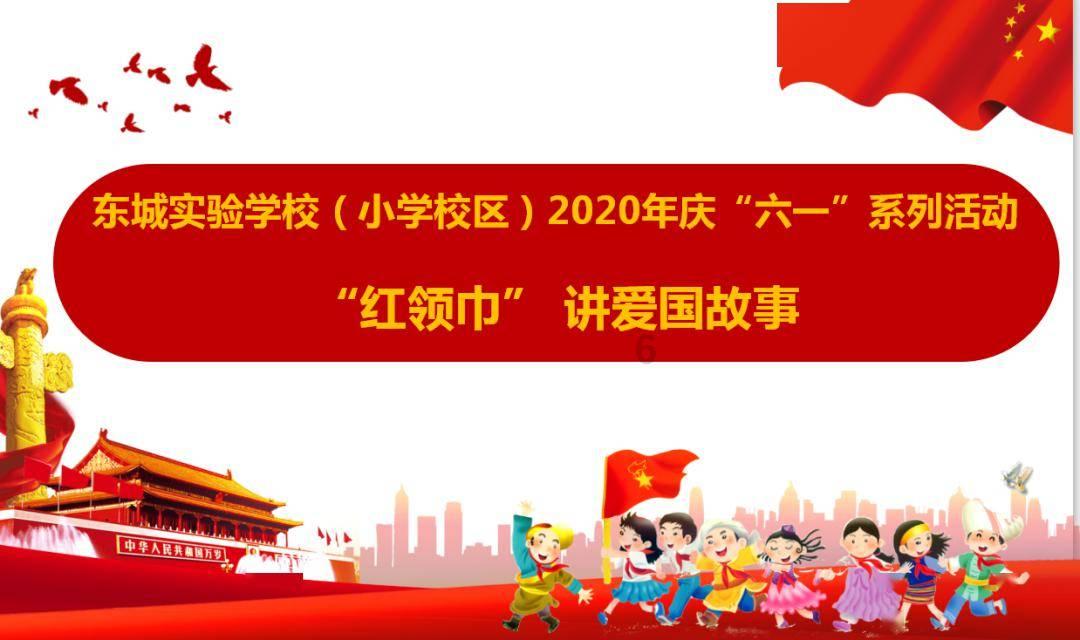 跨湖桥人在8000年前,竟然就已经开始喂养家猪了,真是养殖达人!