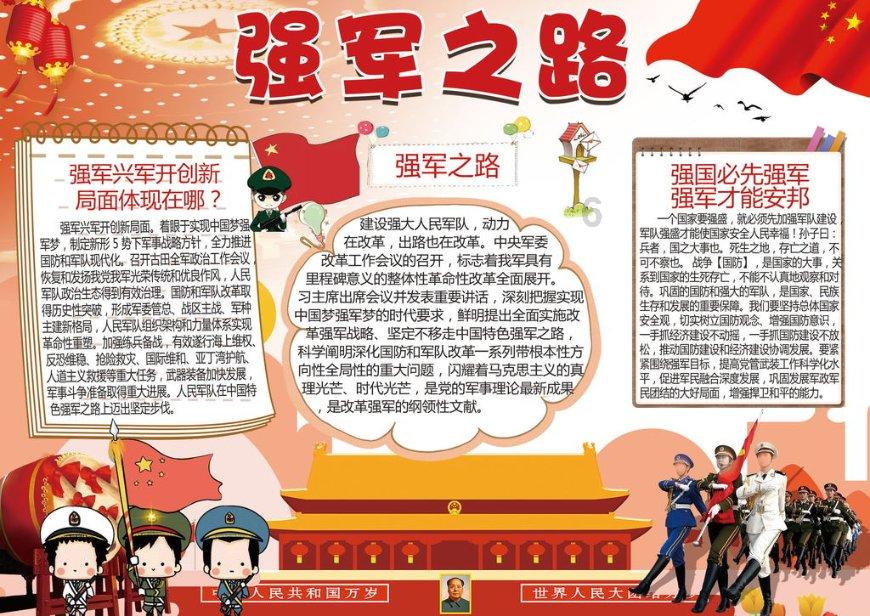 扎波罗热再次从国家电网接收电力，这将对当地居民用电带来哪些保障？