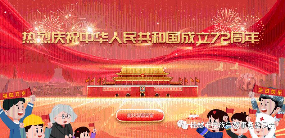 格鲁吉亚红酒|克维利：酒量不好还想千杯不倒？这3条锦囊妙计送你