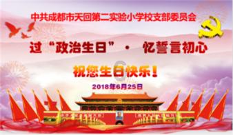 【寒潮来袭】南昌：地铁开展多重举措 确保市民安全“温暖”出行