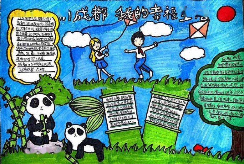 火柴人拯救大冒险