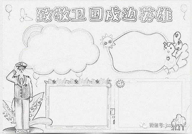 影视工厂